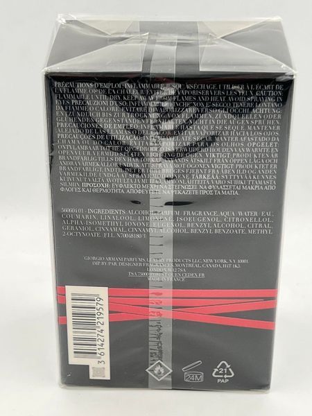 Giorgio Armani Emporio Armani Stronger With You Parfum парфум 12474 фото