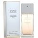 Chanel Coco Mademoiselle туалетная вода 12237 фото 2